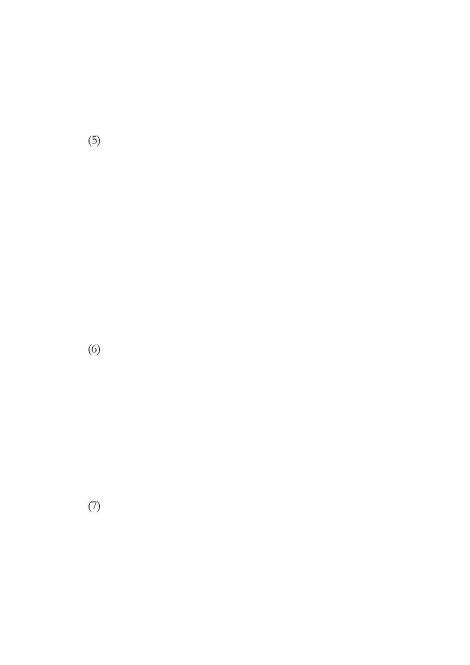 K3作业现场安全隐患排除_第3页