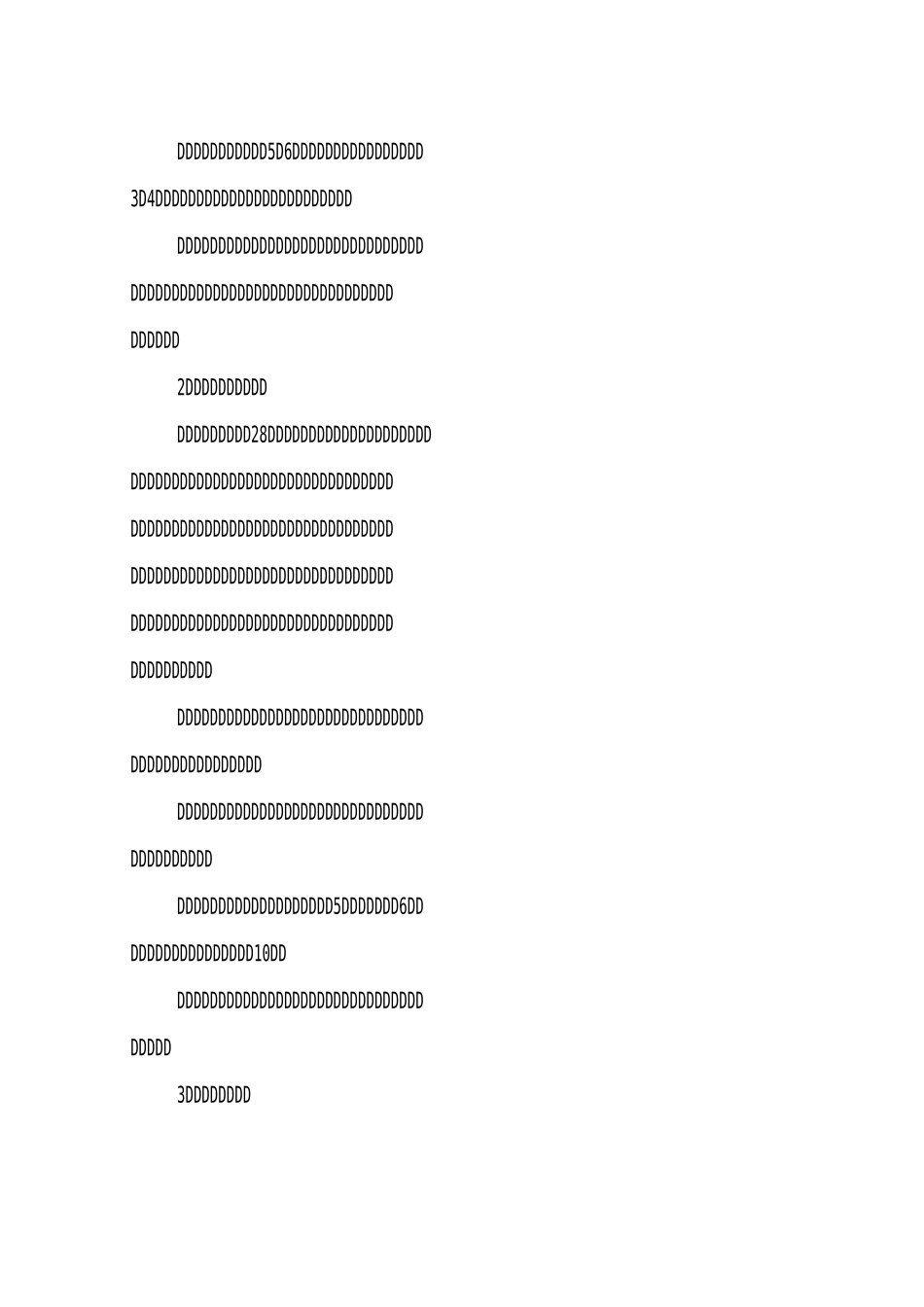 沥青混凝土面层施工工艺_第2页