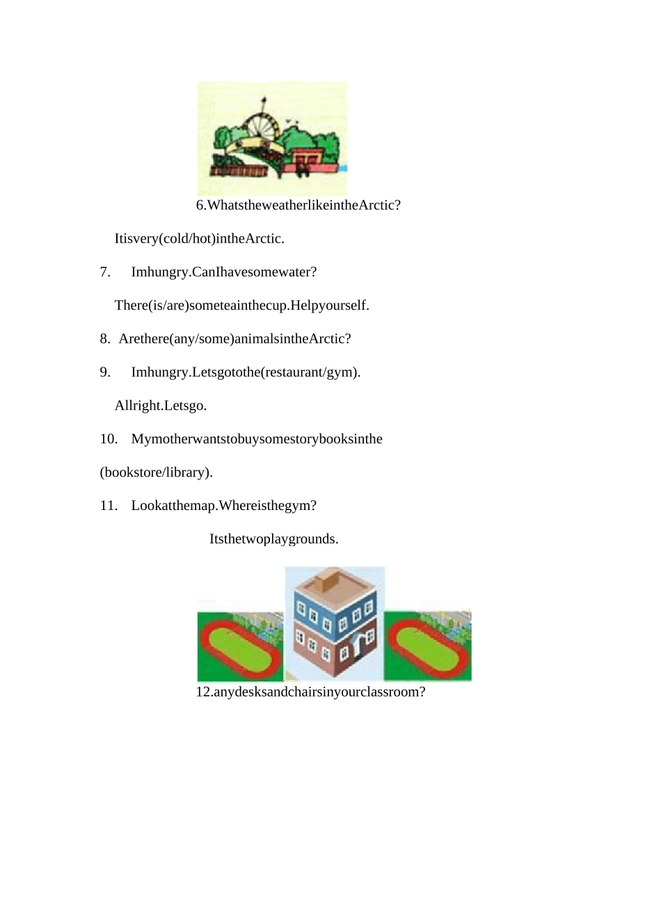 辽师大版五下Unit3单元测试卷_第2页