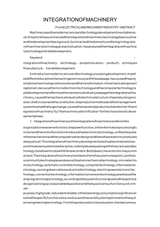 机械类外文文献