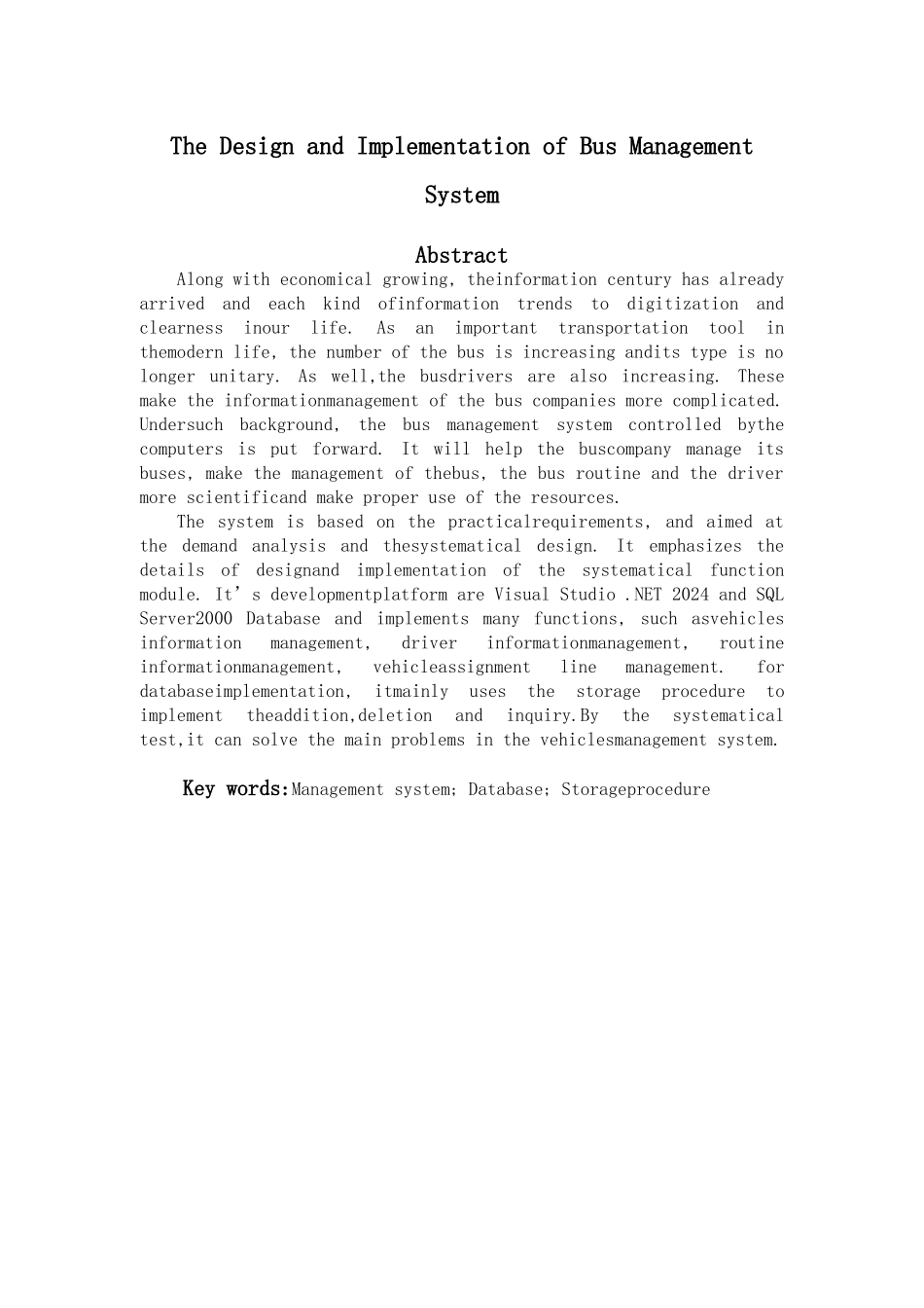 公交车管理系统的实现与毕业设计_第3页