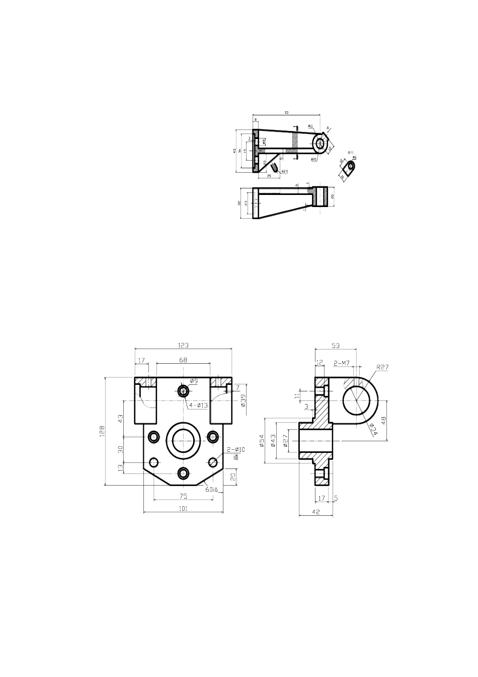 典型机械零件设计_第3页