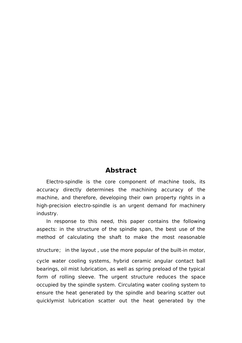 内圆磨床主轴设计本科设计说明_第2页