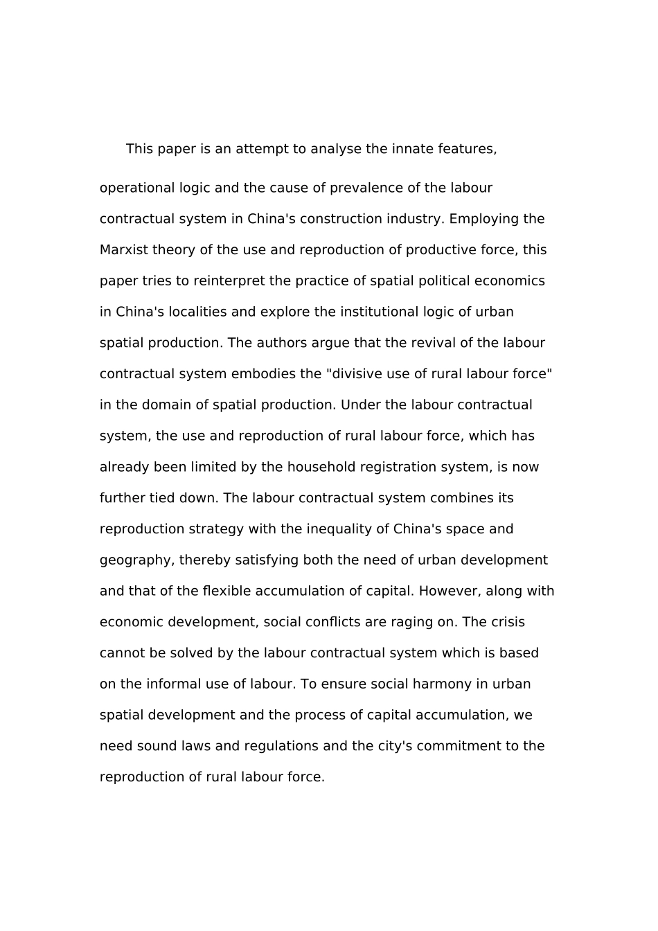 农村劳动力使用与城市空间生产制度逻辑_第2页