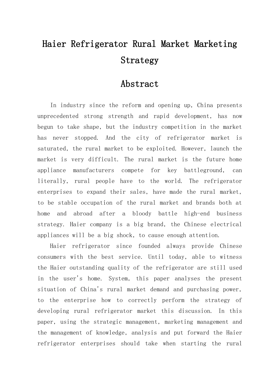 冰箱农村市场营销策略分析_第3页