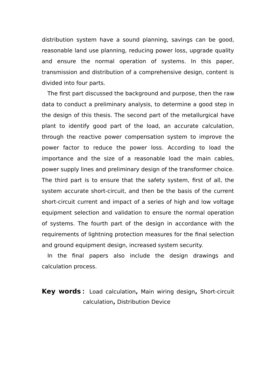 冶金机械修造厂总降压变电所与高压配电系统设计说明_第3页