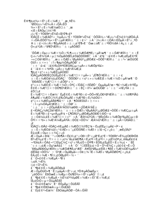 净资产审计报告格式