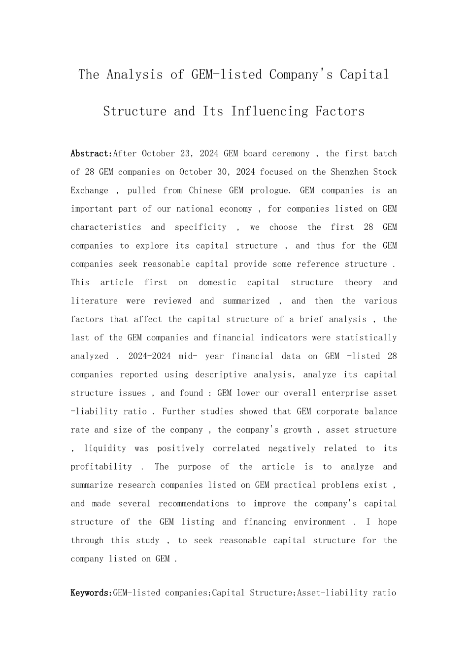 创业板上市公司资本结构和影响因素分析毕业论文_第2页
