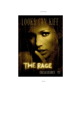 制作广告经典海报