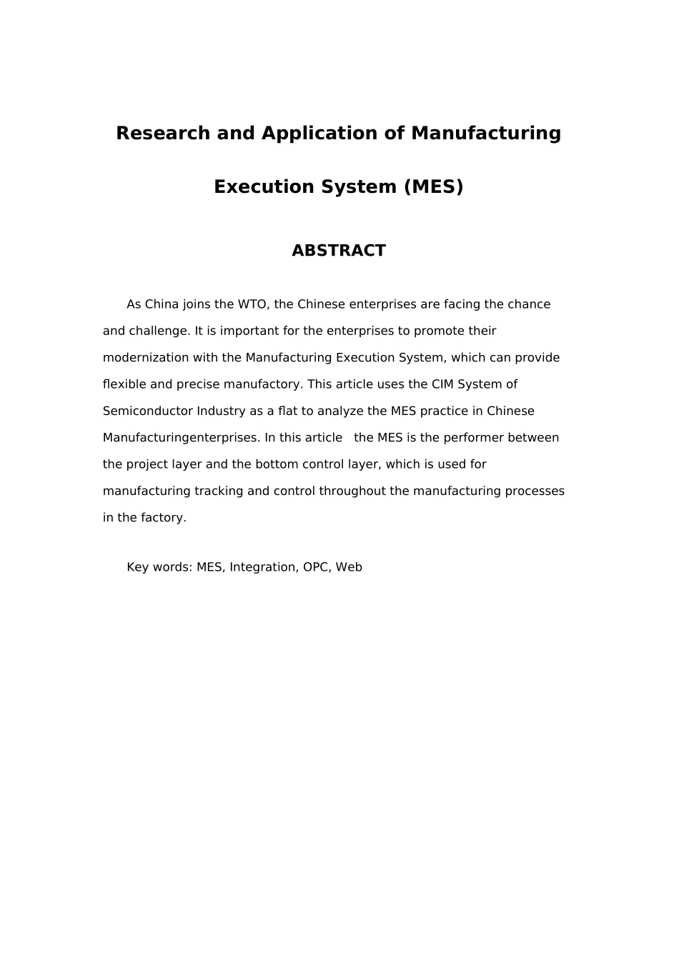 制造执行系统MES理论与应用研究论文_第3页