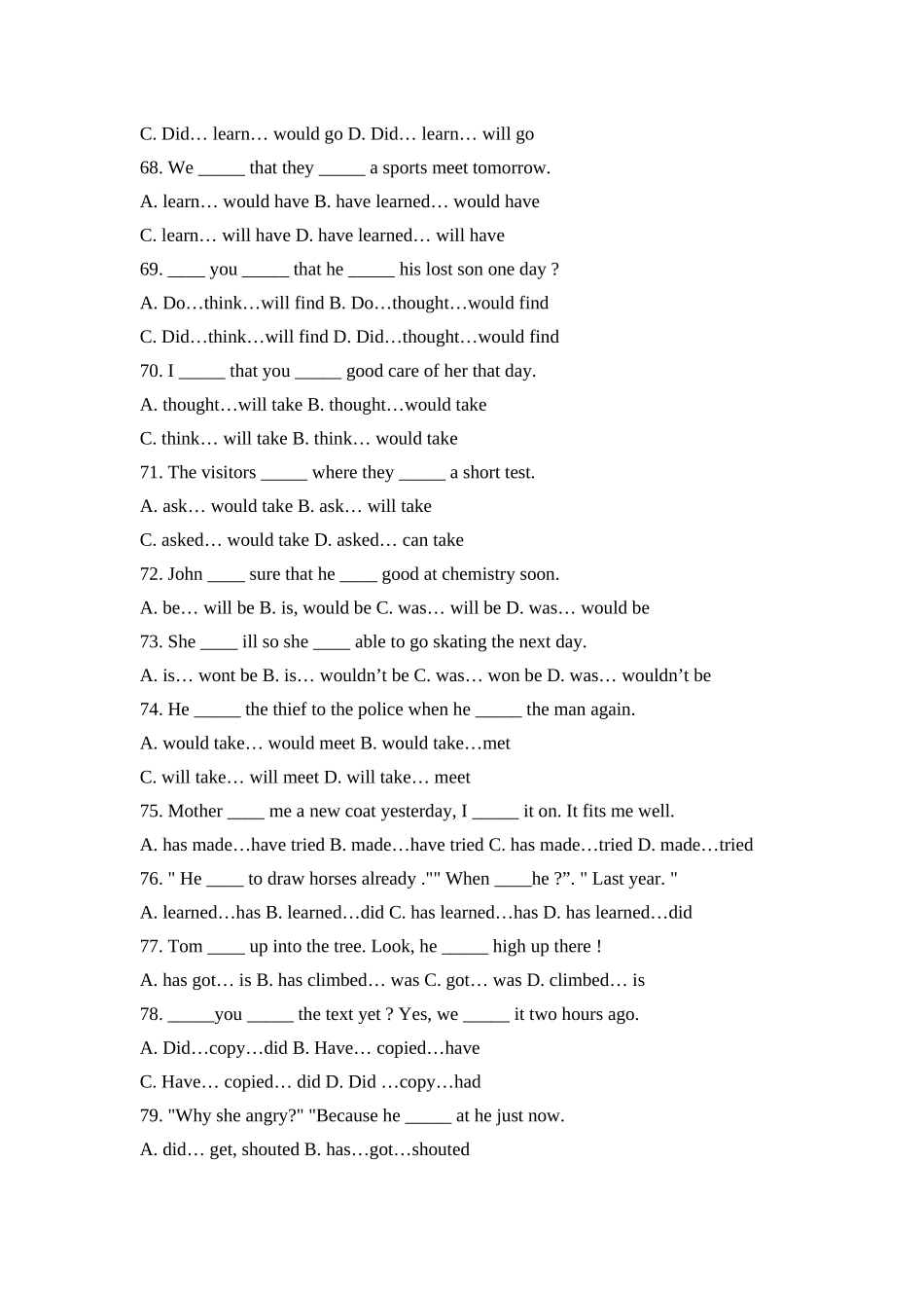 动词时态专练_第2页