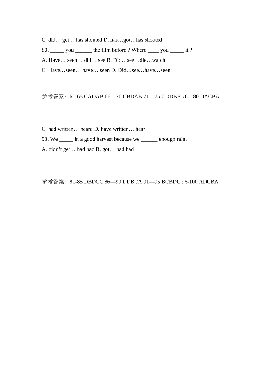 动词时态专练_第3页