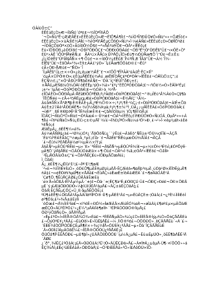 勇往直前议论文