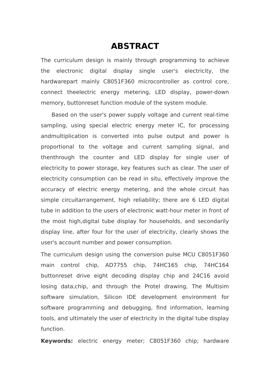 单相单用户电能表的课程设计报告_第3页