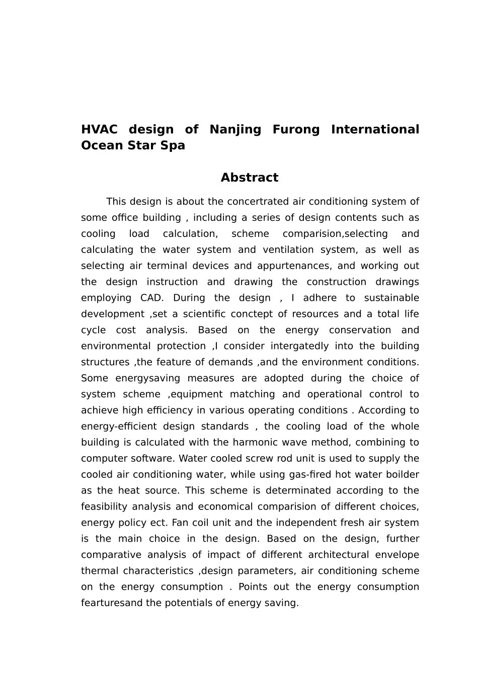 南京市芙蓉国际商务会馆空调系统毕业设计_第3页