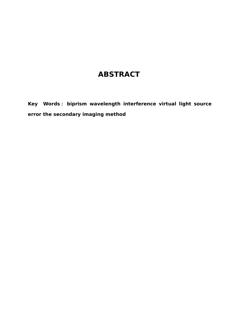 双棱镜测量波长的实验改进与调节技巧毕业论文_第2页