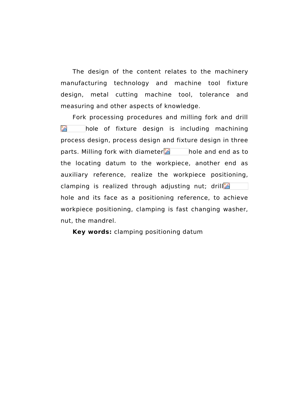 变速箱换挡叉的加工工艺与夹具设计说明_第3页