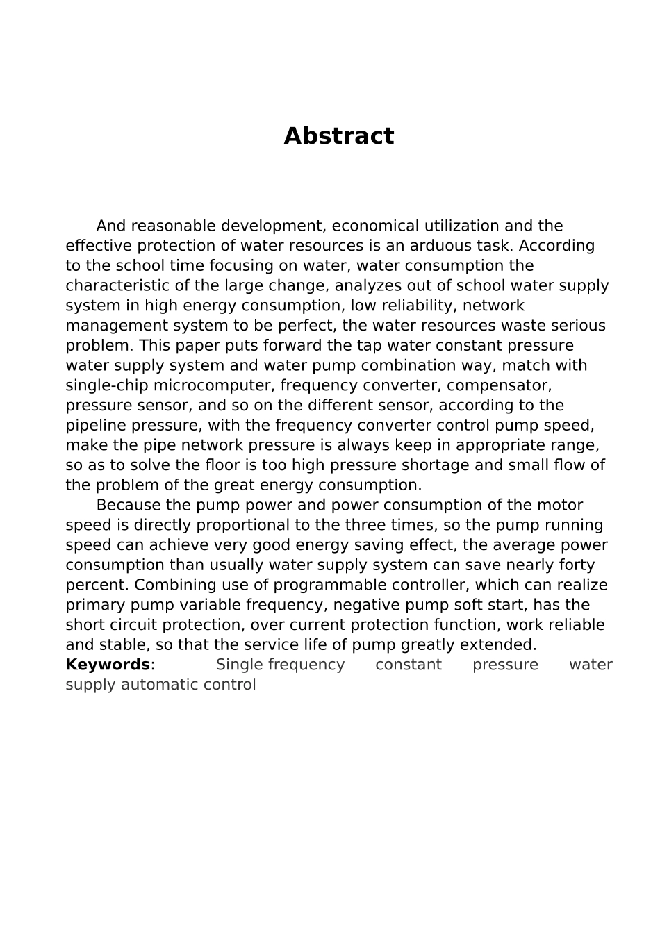 变频恒压供水系统毕业设计_第2页