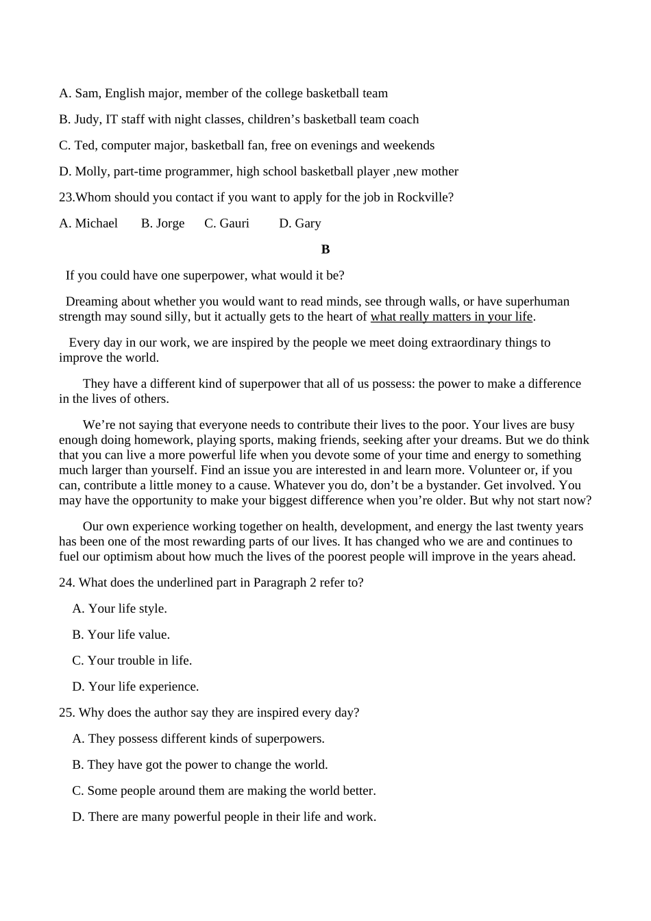 名山中学高二下期周练_第3页