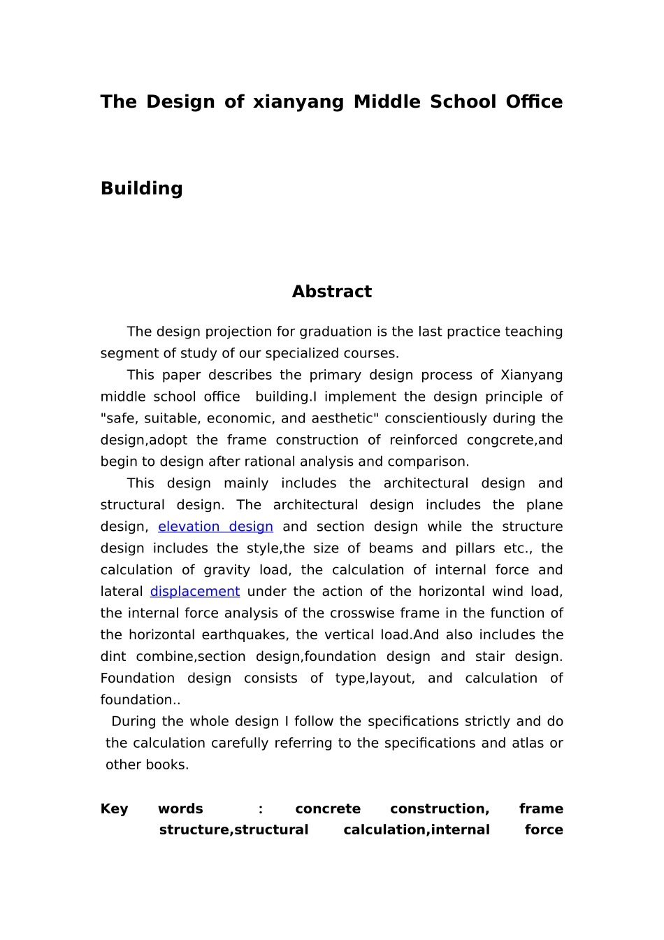 咸阳市实验中学新校园教学楼设计土木工程本科毕业设计计算书_第3页