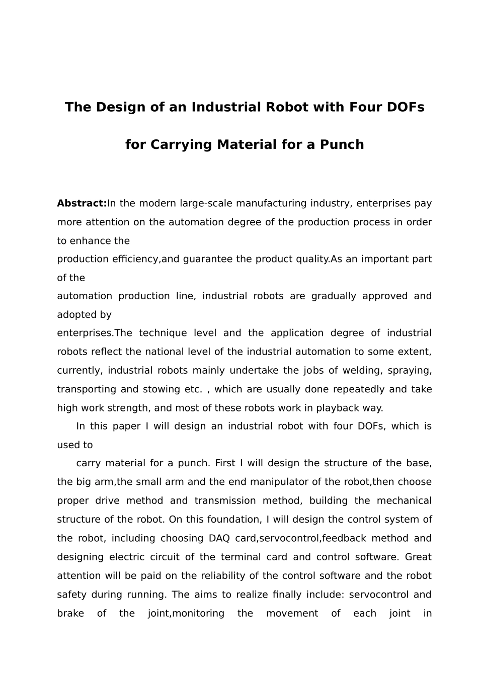 四自由度搬运物料工业机器人的毕业设计_第3页