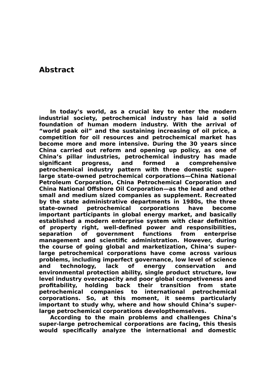 国有石油化工公司发展战略浅析_第2页