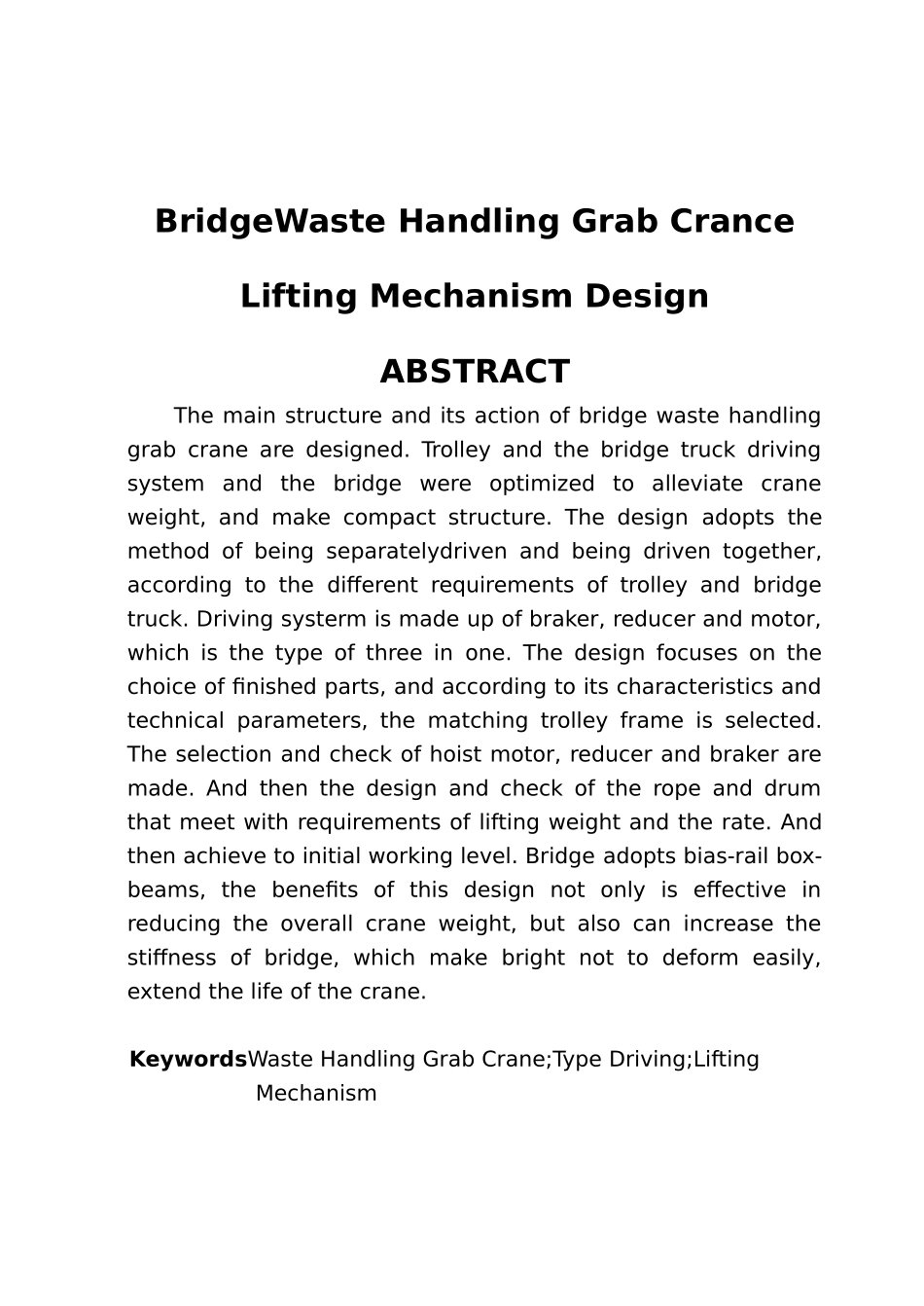 垃圾运输车抓斗桥式搬运起重机构设计论文_第2页