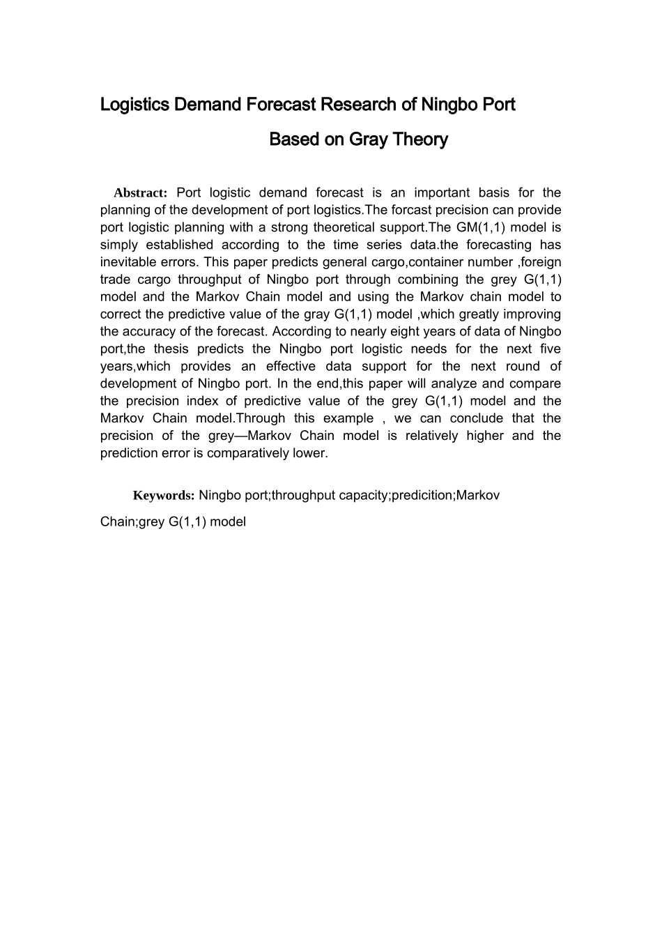 基于灰色系统理论宁波港物流需求预测研究_第3页