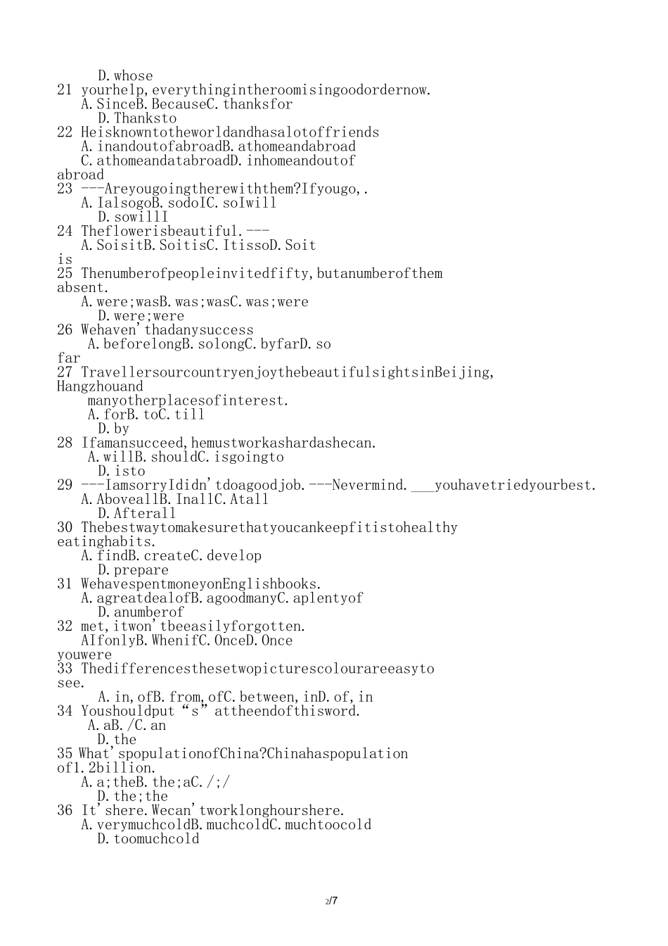 中考英语易错单选题集锦_第2页