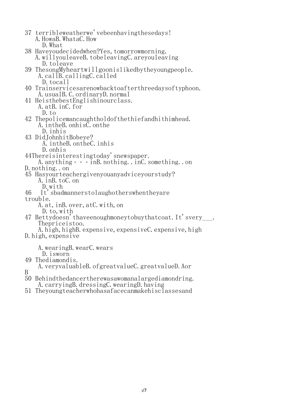 中考英语易错单选题集锦_第3页
