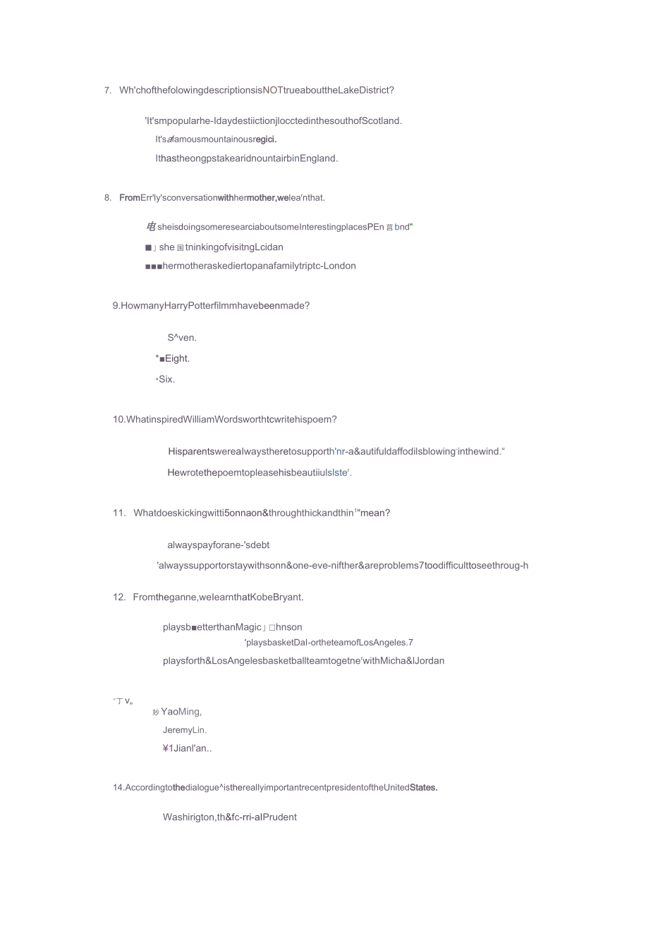 学堂在线-生活英语听说答案_第2页