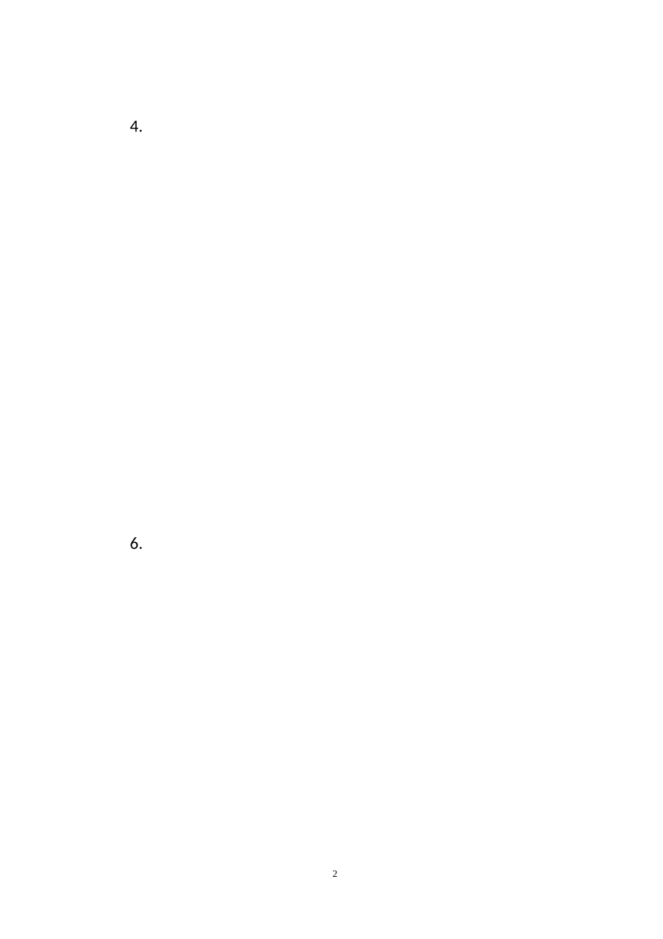 企业筹资中存在的风险及防范措施_第2页