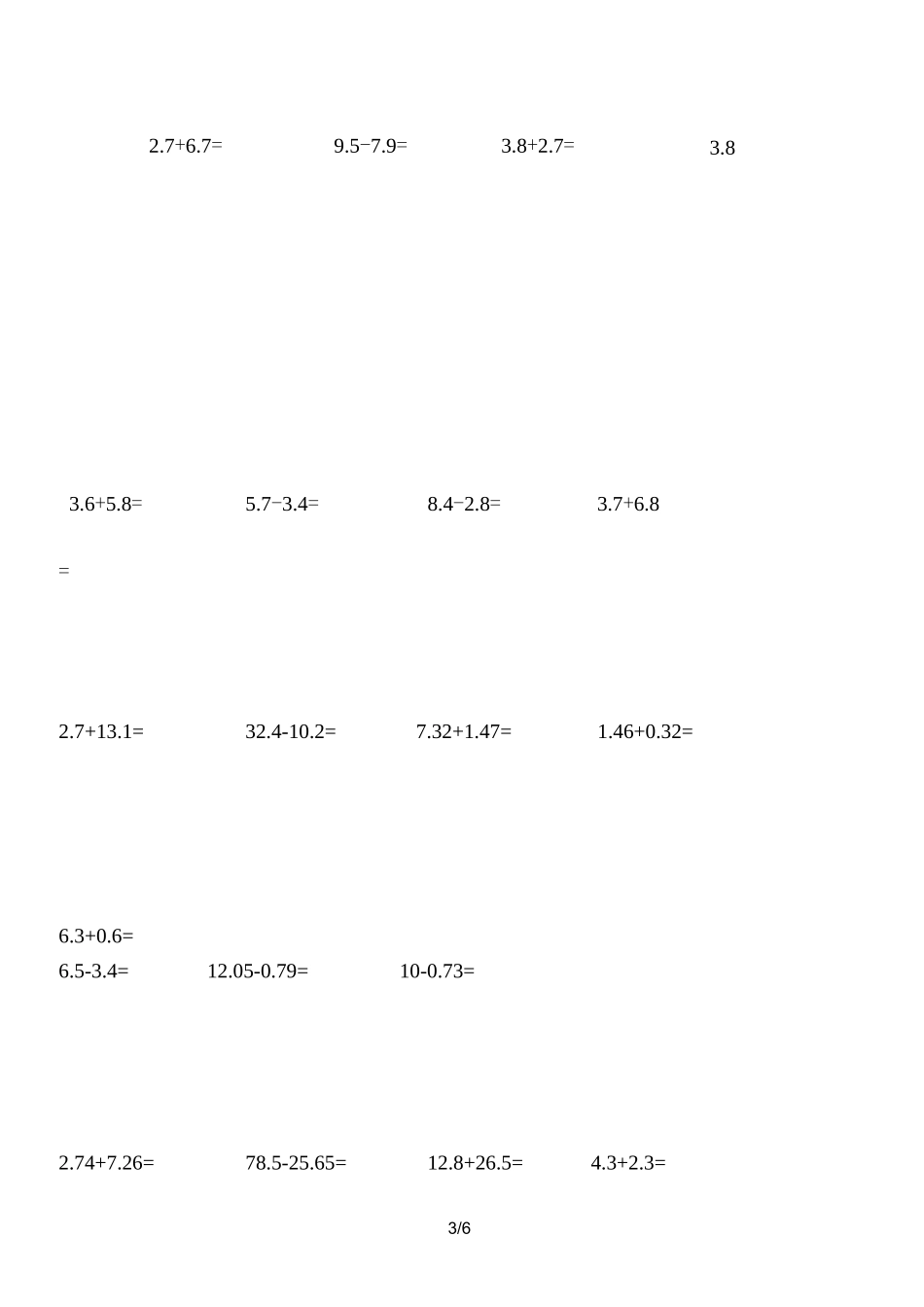100道三年级数学小数点加减法练习题_第3页