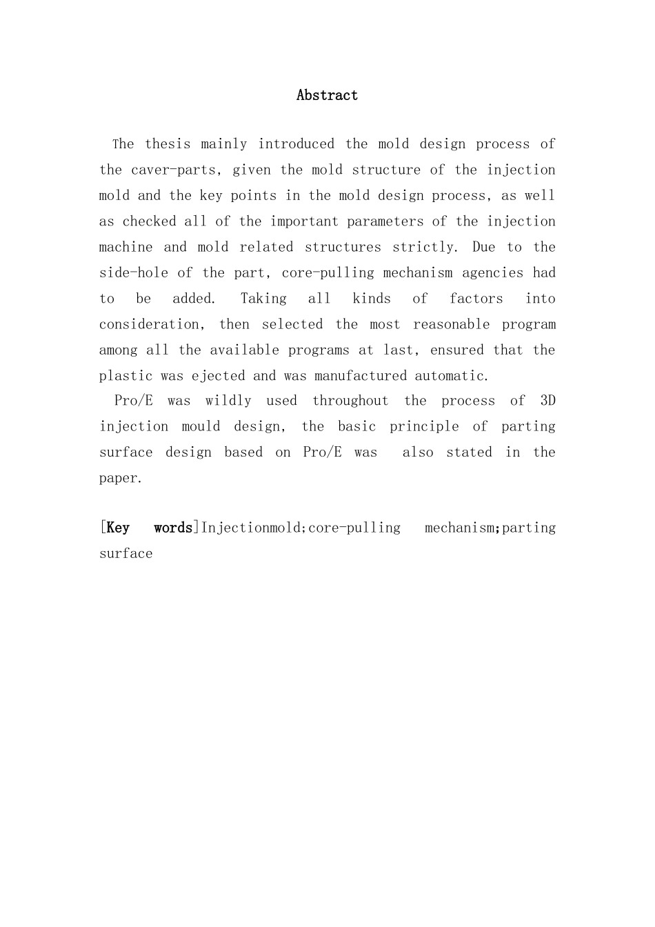 塑料罩注塑模具设计论文范文_第3页