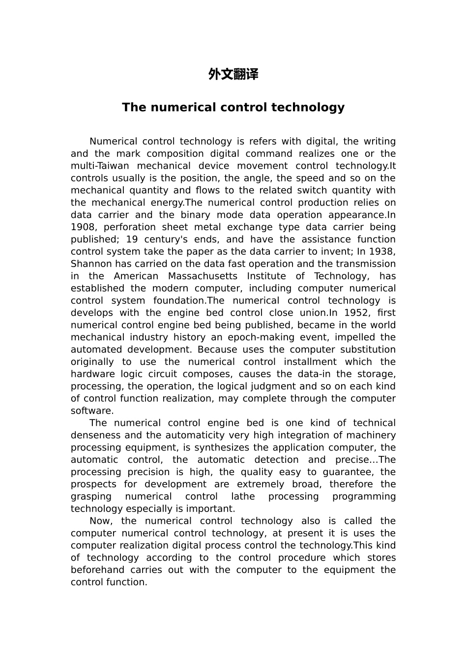 外文翻译Thenumericalcontroltechnology毕业论文_第1页