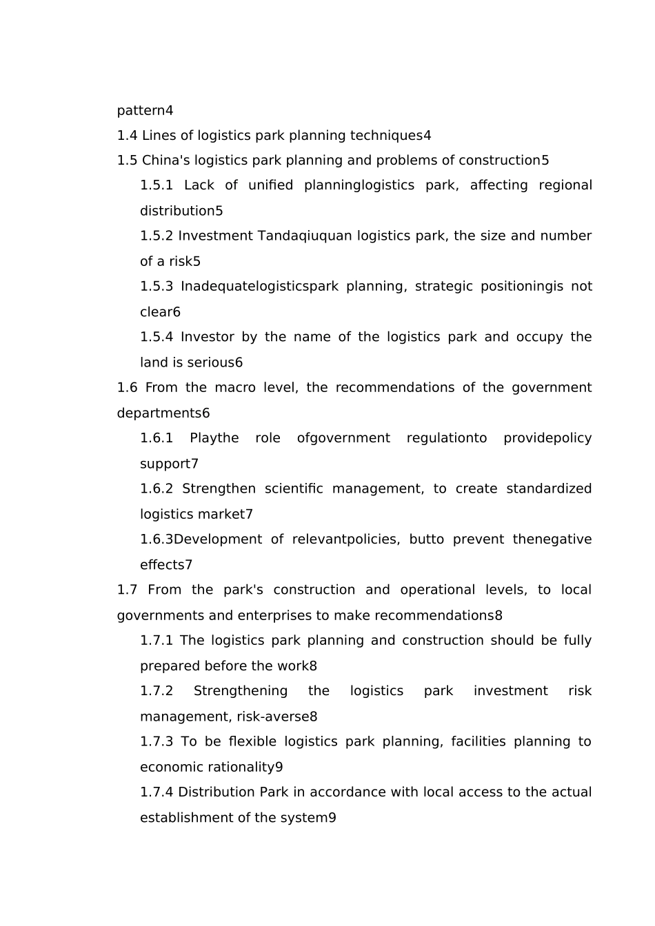外文参考文献译文与原文国内外物流园区发展模式探究毕业论文_第3页