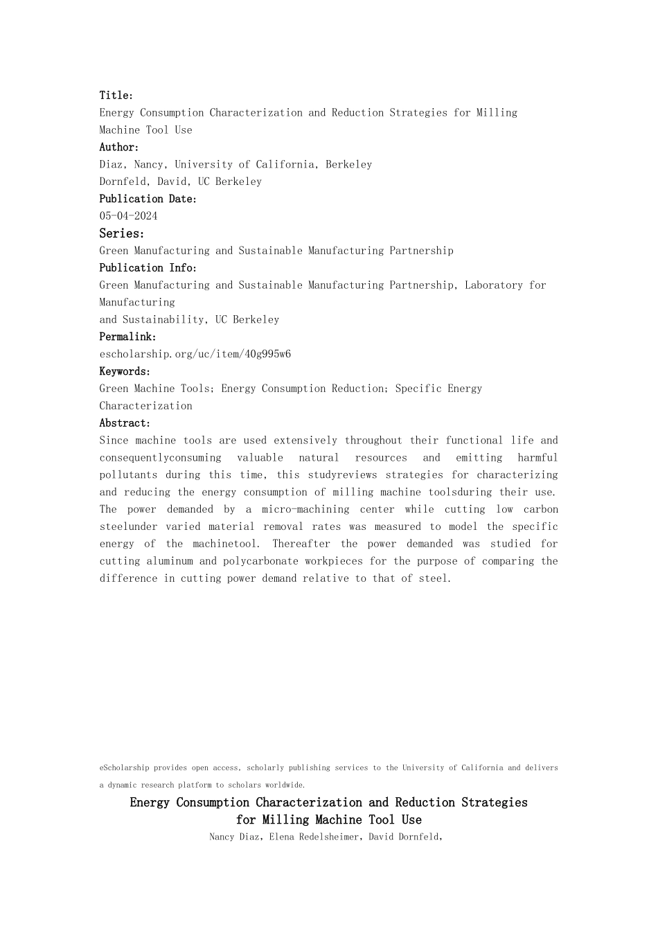 外文翻译汽车上油壳加工工艺与夹具设计论文_第2页