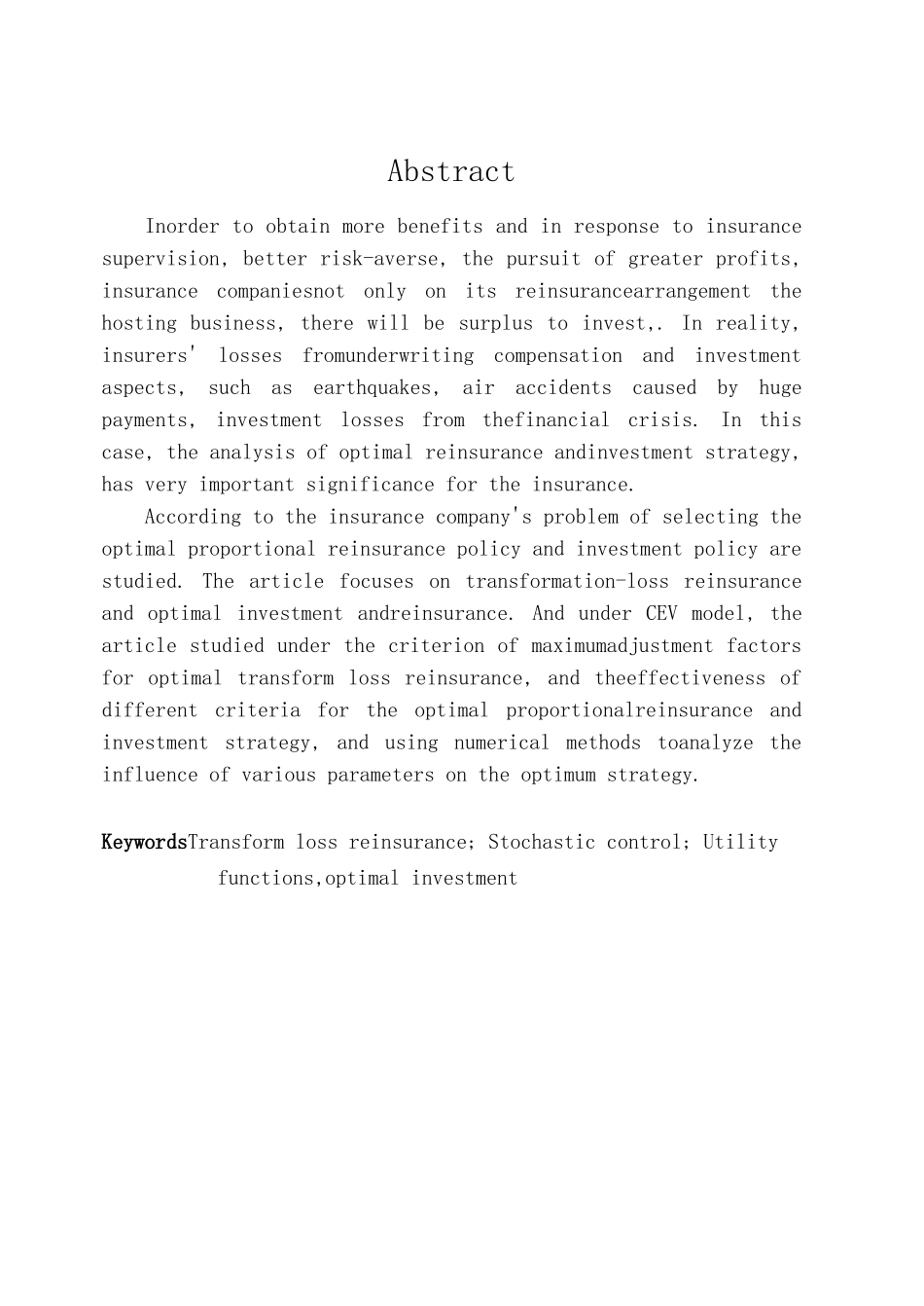 多元统计分析毕业论文_第2页