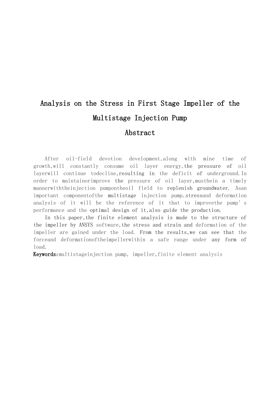 多级注水泵首级叶轮应力分析毕业论文_第3页