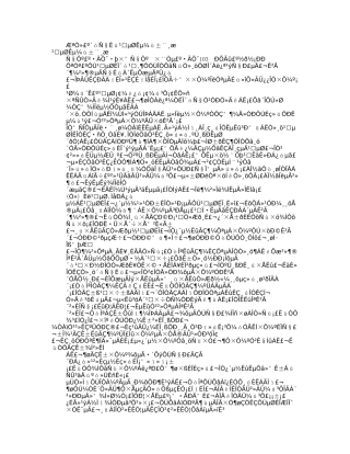 大学生工地实习报告共10篇资料全