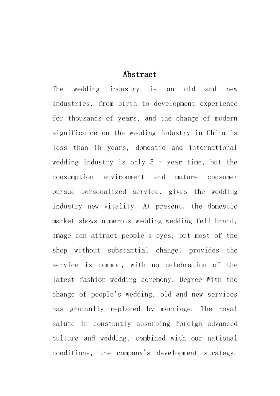 婚庆企业项目策划书_第2页
