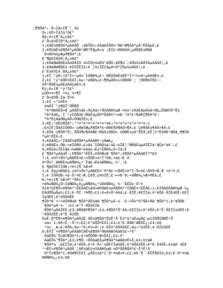 小学《春联》综合实践活动方案