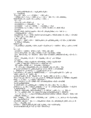 小学生科学实验