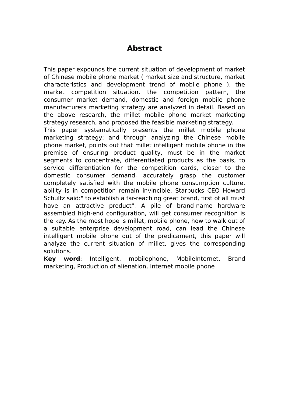 小米手机品牌营销策略分析_第3页