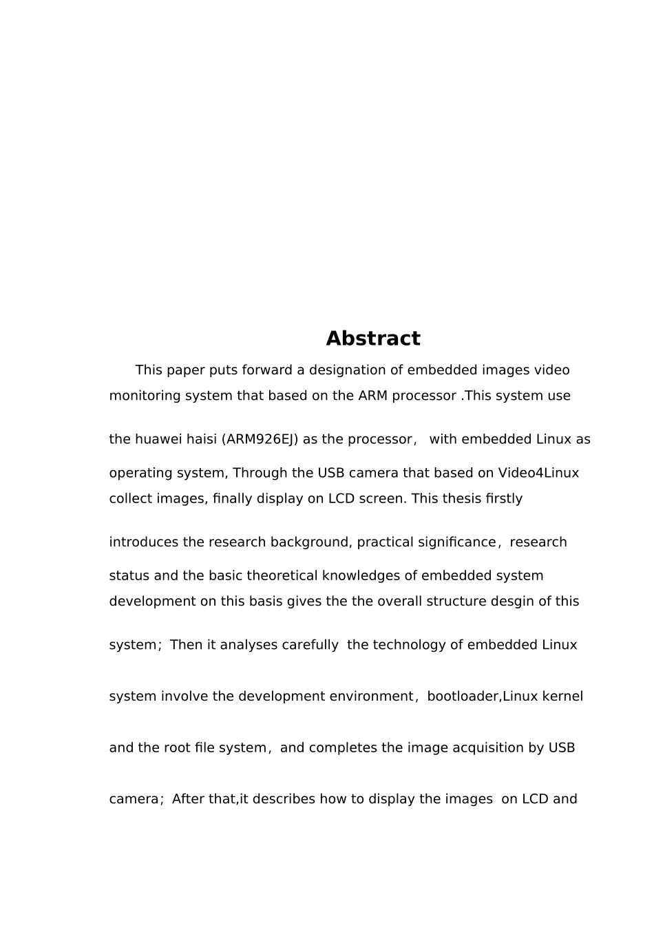 嵌入式DVR系统毕业设计_第2页