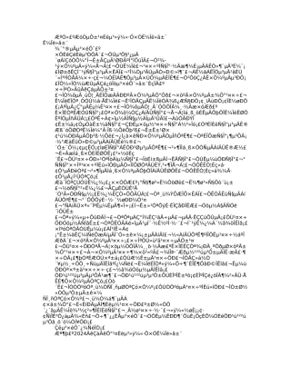 工人积极分子思想汇报