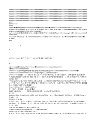 工程回访保修管理制度