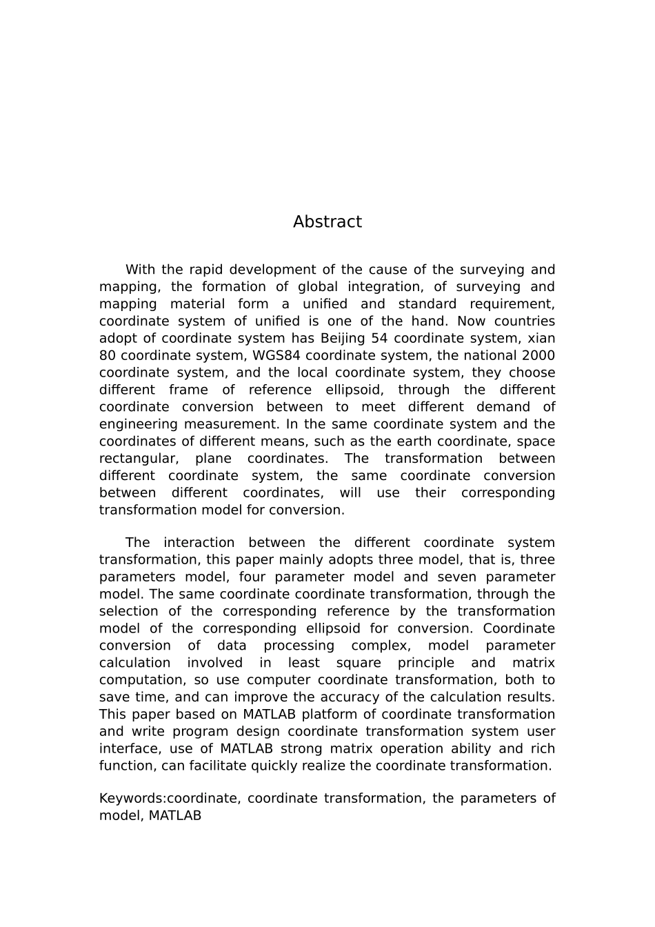工程测量中坐标系与坐标转换算法的实现_第2页