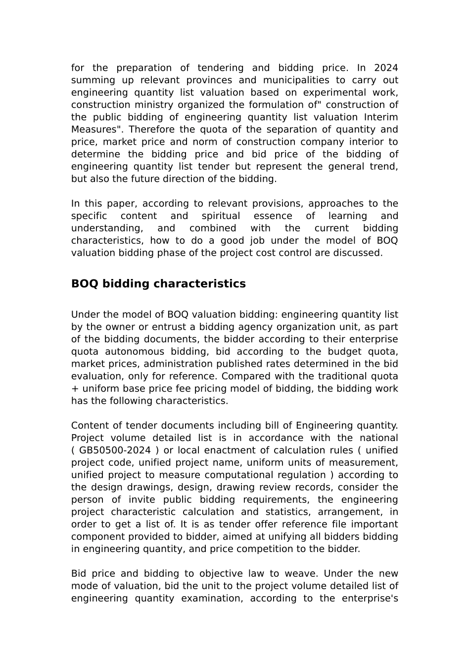 工程量清单计价模式下招招投标阶段的工程造价控制英文翻译_第2页