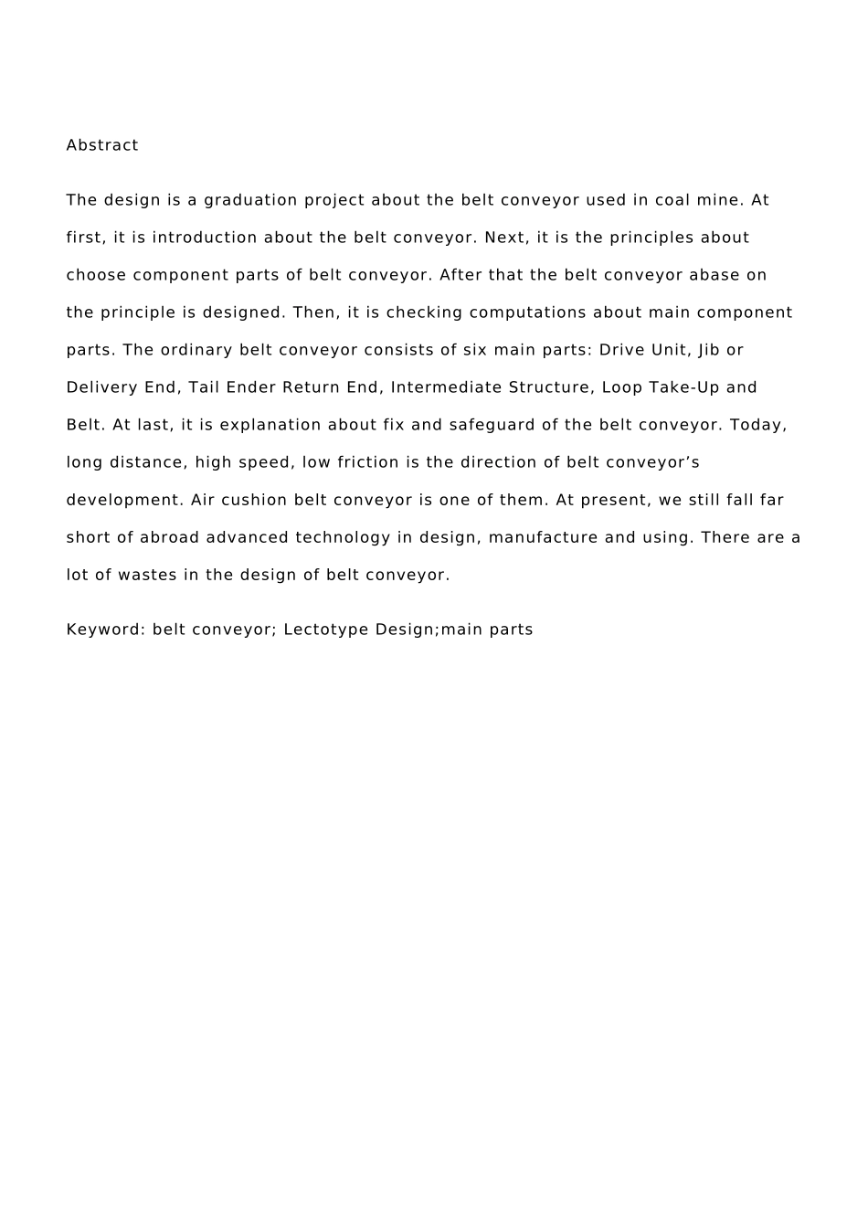 带式输送机优秀毕业论文_第2页